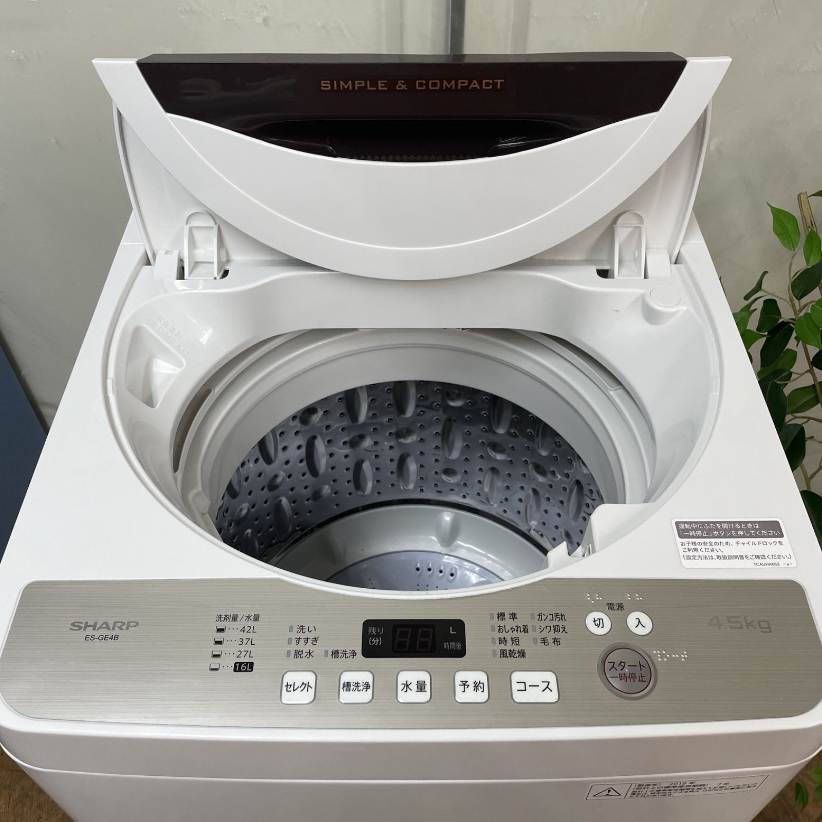 R080 ☀️ SHARP 洗濯機（洗濯4.5㎏) 18年製 ES-GE4B ⭐ 動作確認済