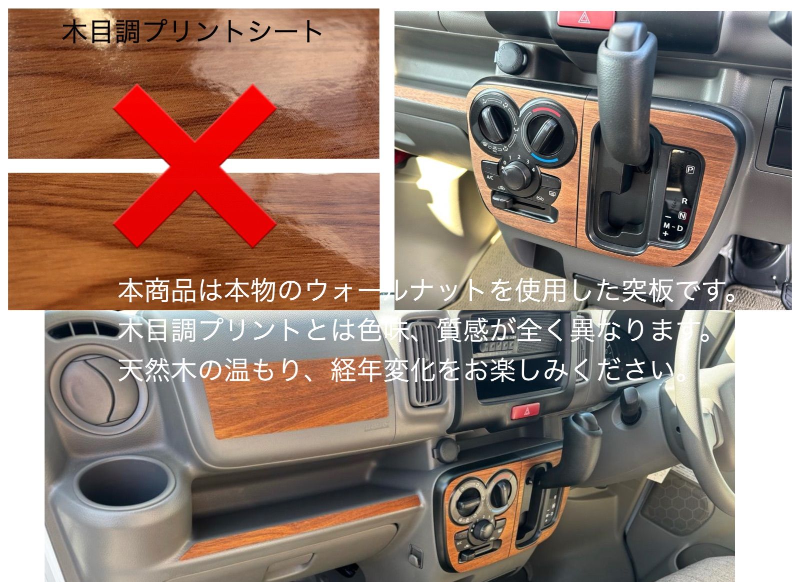 突板 LIF