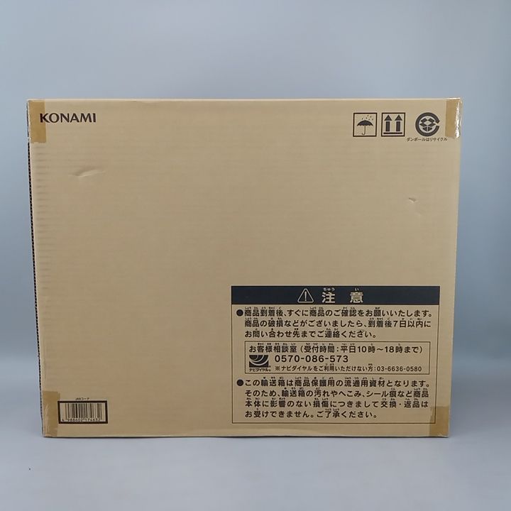 039 セット確認用