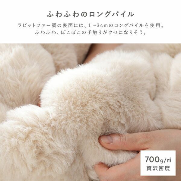 こたつ2点セット 〔