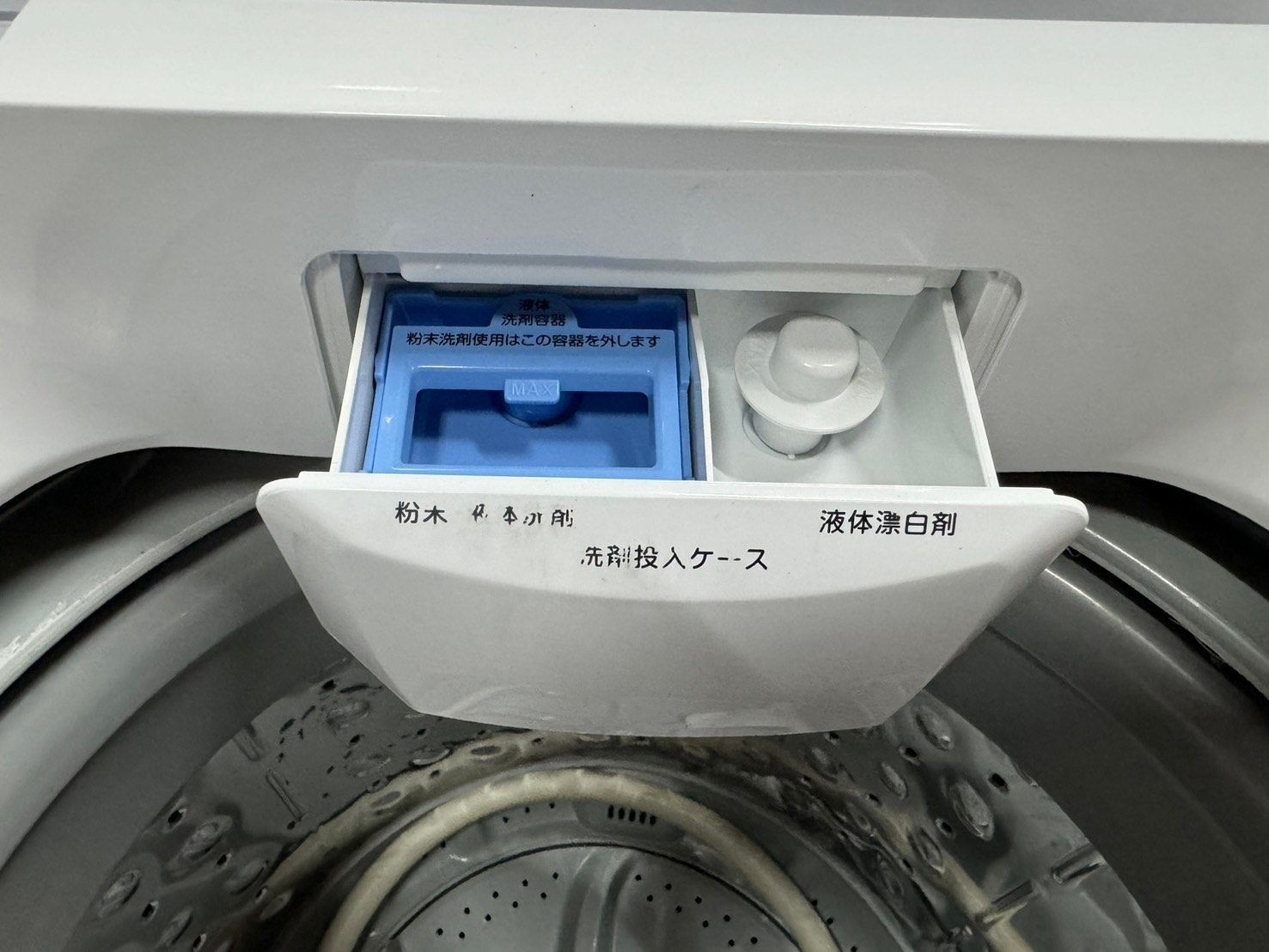 大阪送料無料☆3か月保障付き☆洗濯機☆2020年☆アイリスオーヤマ☆6kg 