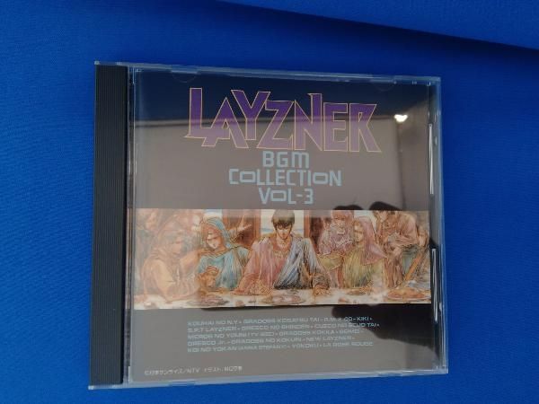 「蒼き流星S.P.T.レイズナー」BGM集(3) LAYZNER BGM COLLECTION VOL.3 - YouTube