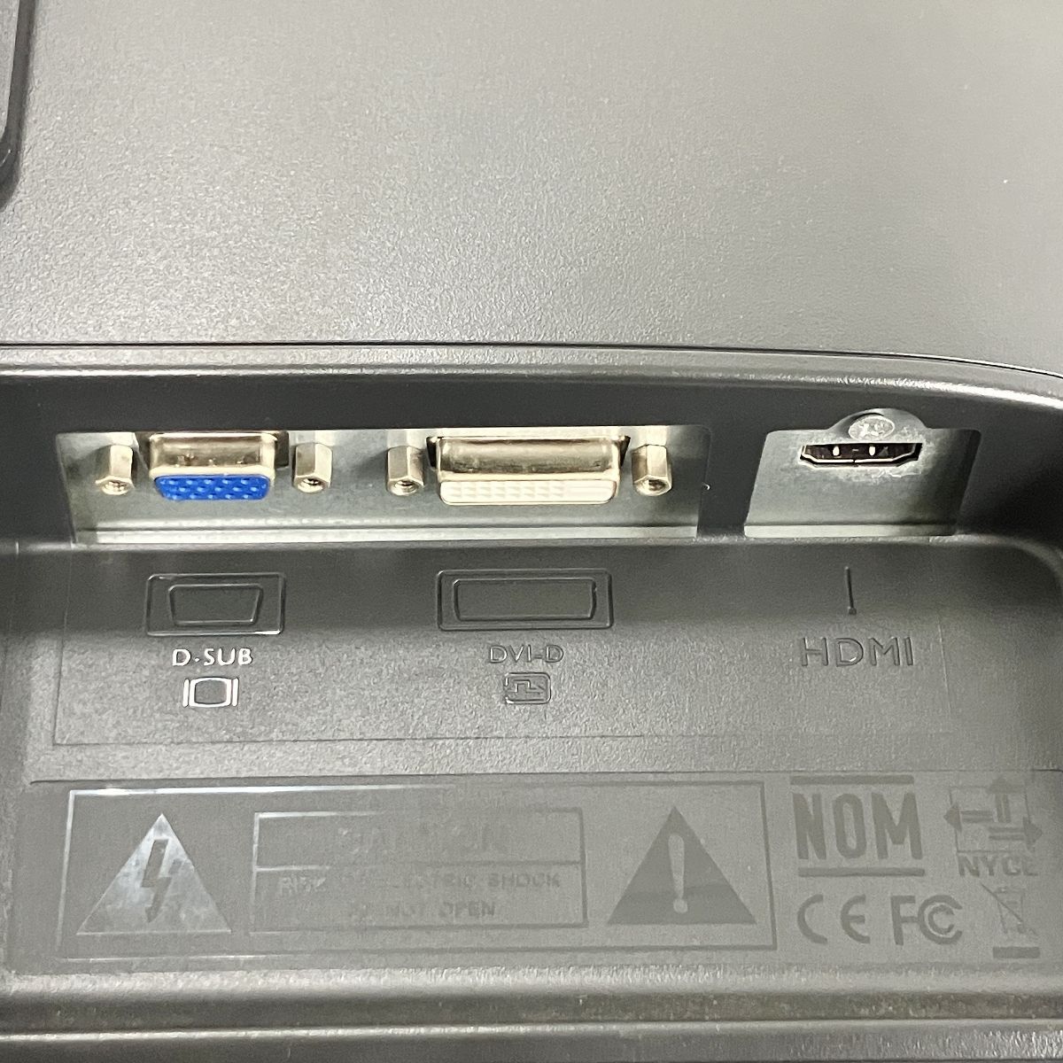 家電