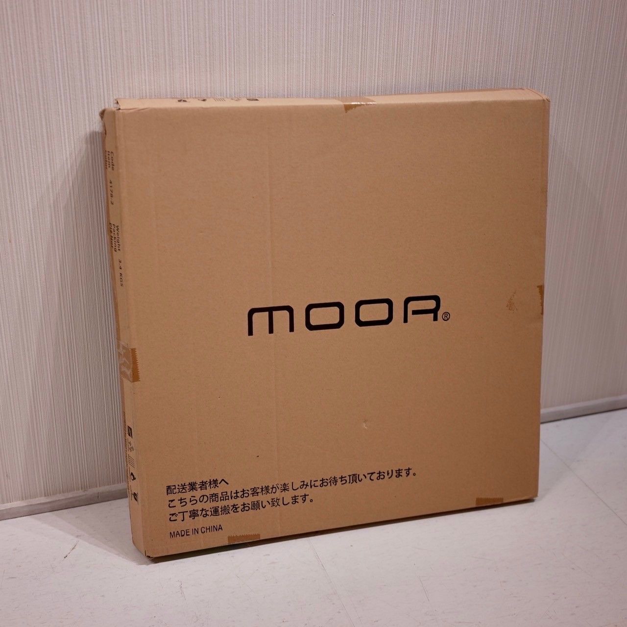 MOOR