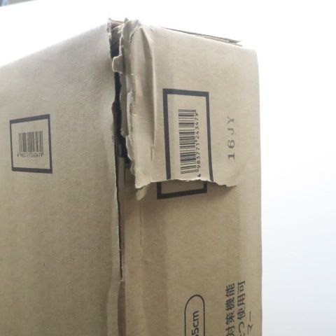 本体のみ