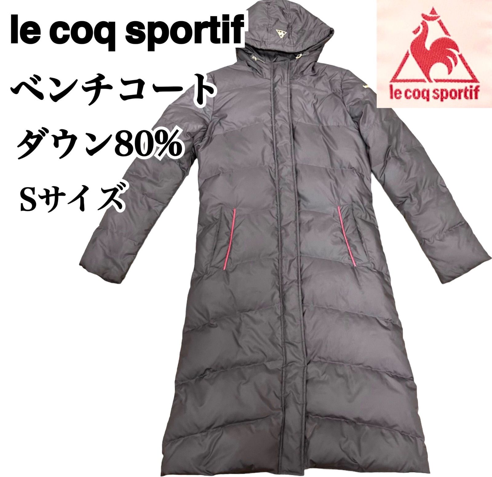 le coq sportif ルコック スポルティフ ベンチコート ダウンコート S