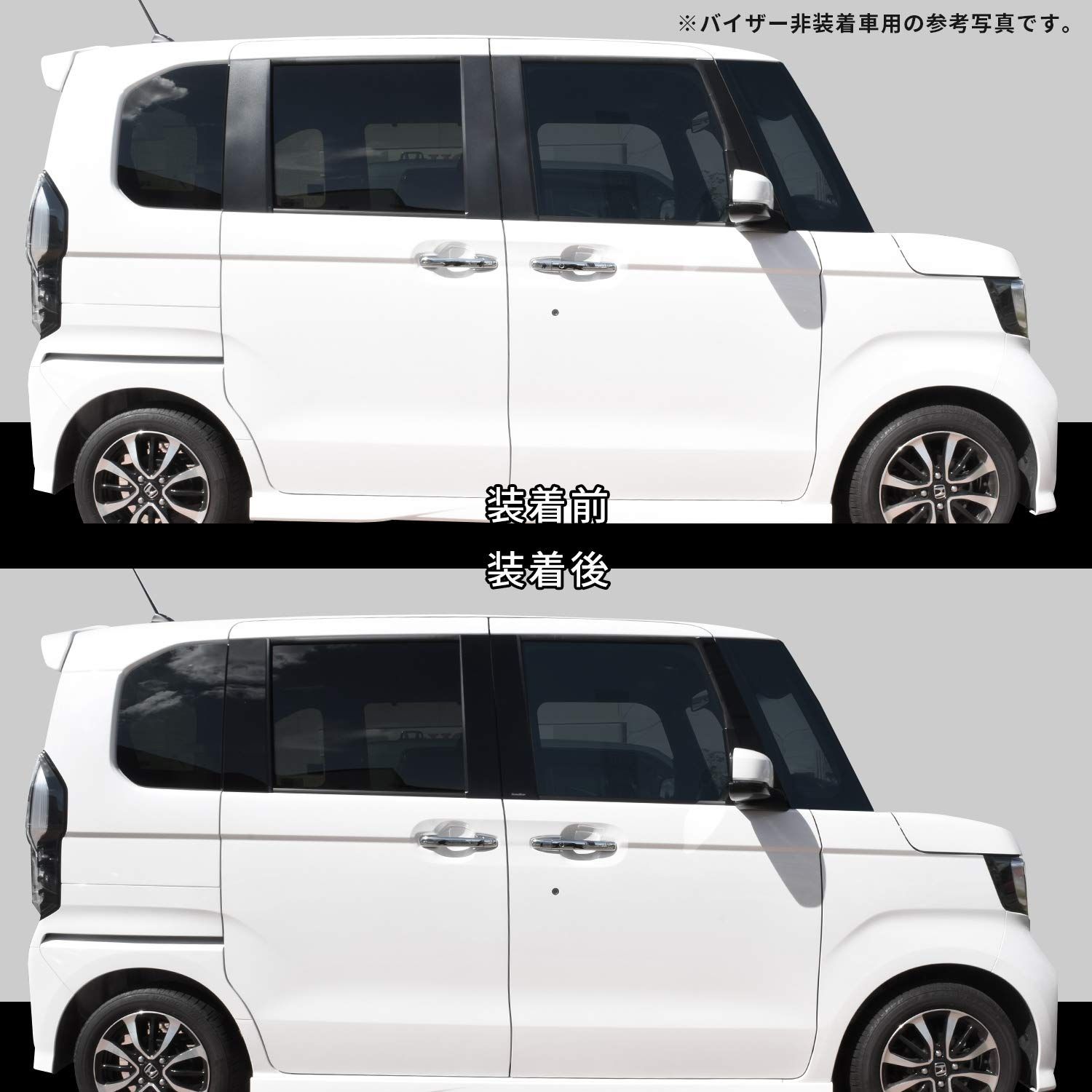 SecondStage ホンダ N-BOX JF3 JF4 ピラーガーニッシュ 純正バイザー装着車 ピアノブラック H006BLK FFCRYSTALESIA_COM