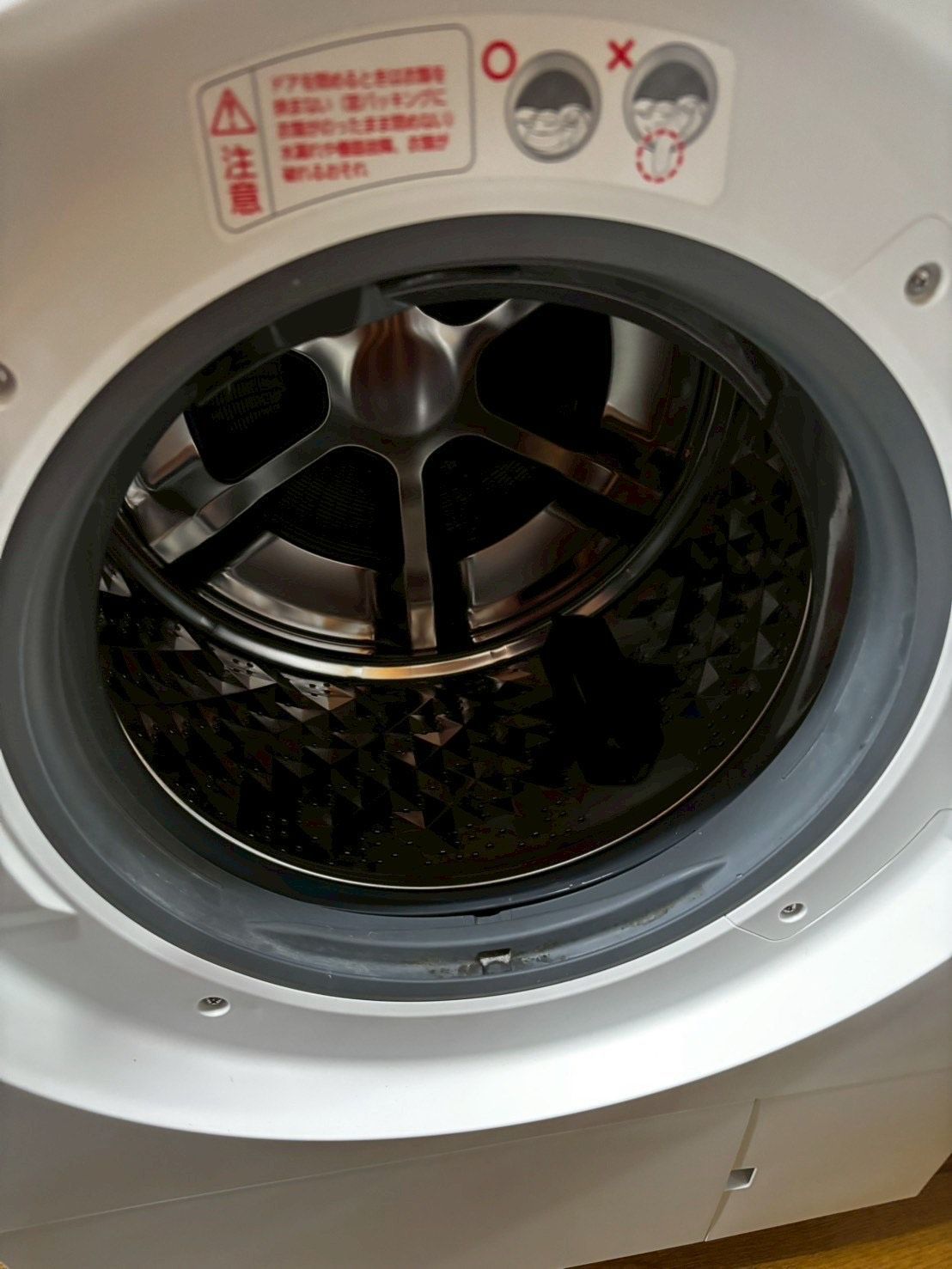 ドラム式洗濯機