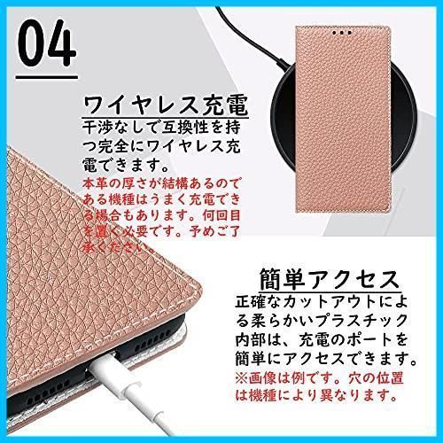 【サイズ:6、BASIO4/KYV47_色:ピンク】Clicsun 京セラ BA