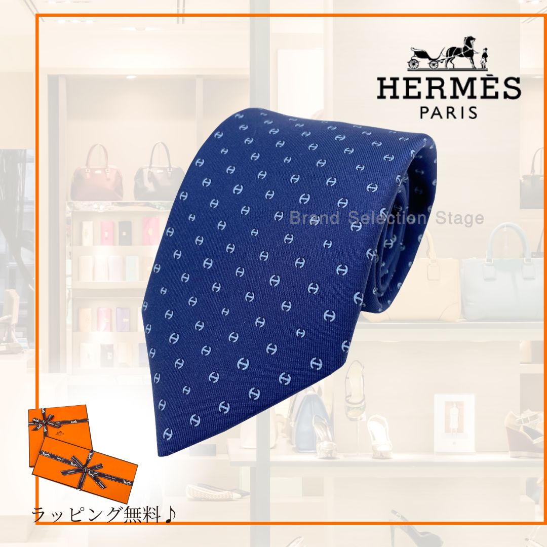 新品】エルメス HERMES ネクタイ シルクツイルタイ 7 cm《 H