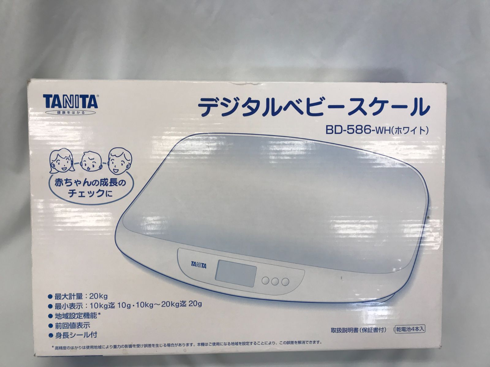 タニタ デジタルベビースケール BD-586-WH(ホワイト) - 寝具