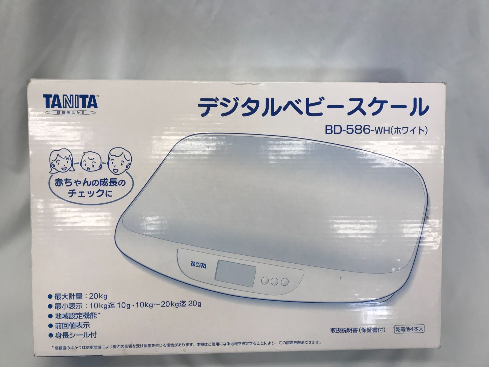 タニタ デジタルベビースケール BD-586 本州往復送料無料薄型デジタルベビースケール BD-586 タニタ(TANITA