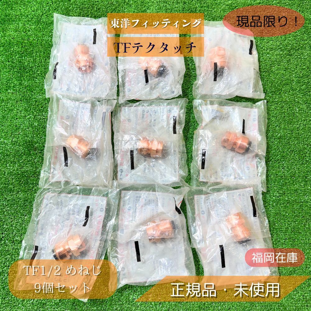 教養としての哲学 岩崎 真澄 堀書店