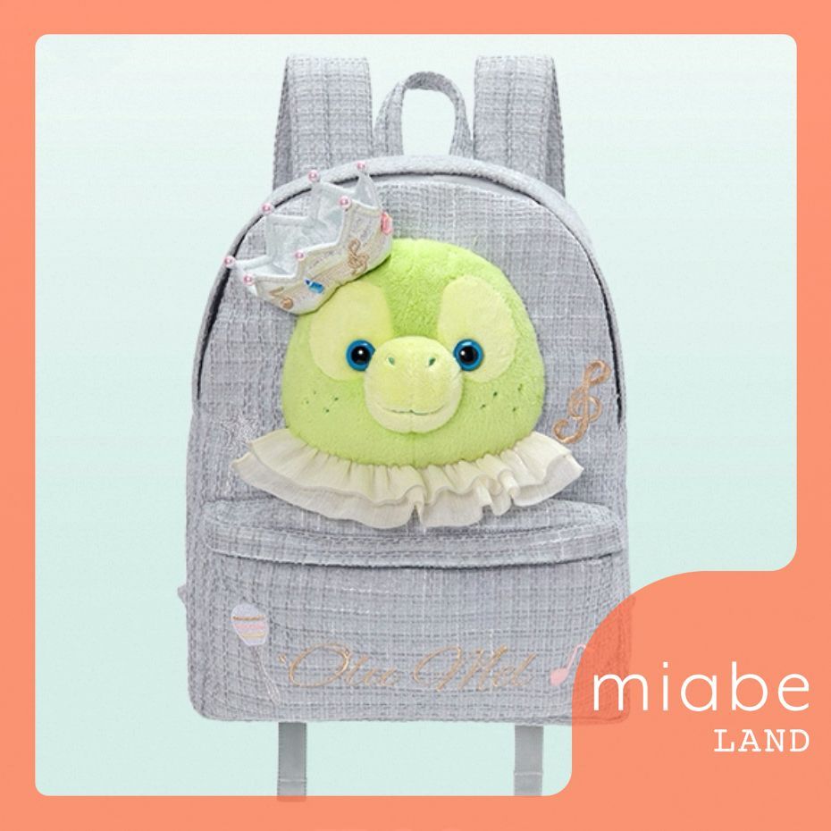 Group B｜10~15営業日国内倉庫発送｜miabe LAND｜限定｜上海