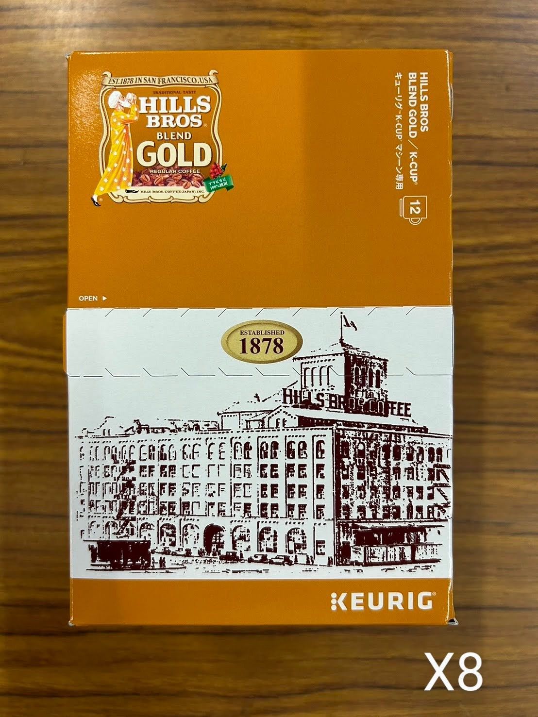 超お得商品～キューリグkカップ　ヒルスブレンドゴールド 8箱セット 楽天市場】HILLS(ヒルス) ブレンドゴールド (8g×12個入) 8箱セット