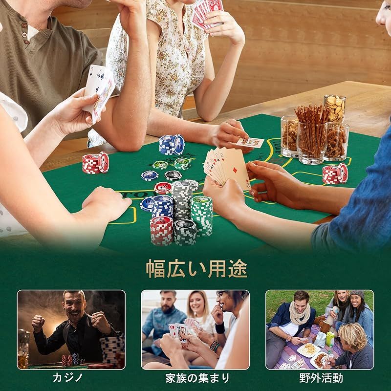 数字入り