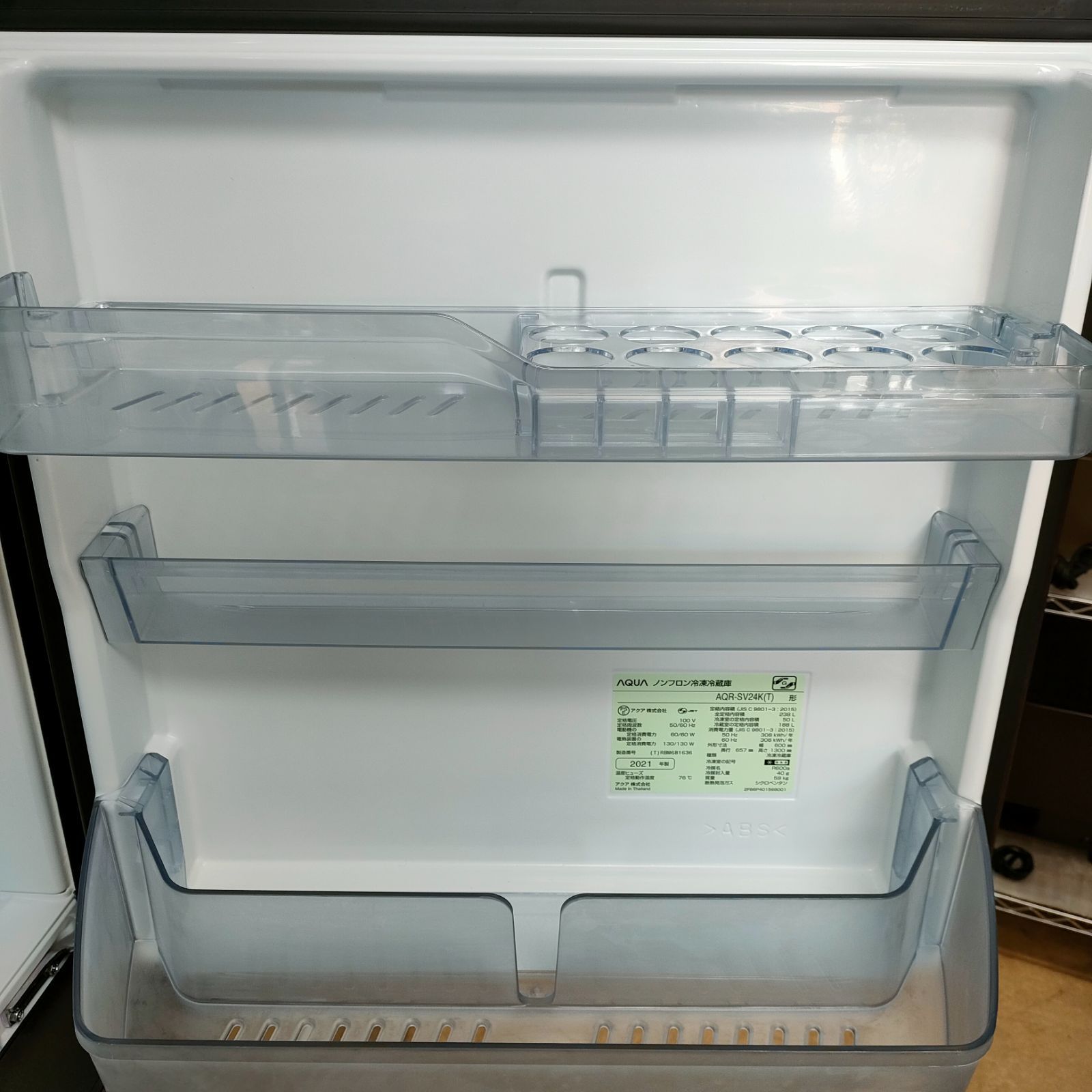4/17まで‼️美品✨AQUA 冷蔵庫 238L AQR-SV24K 自動製氷 白 AQUA 冷蔵庫 238L 2021年製 自動製氷 AQR-SV24k