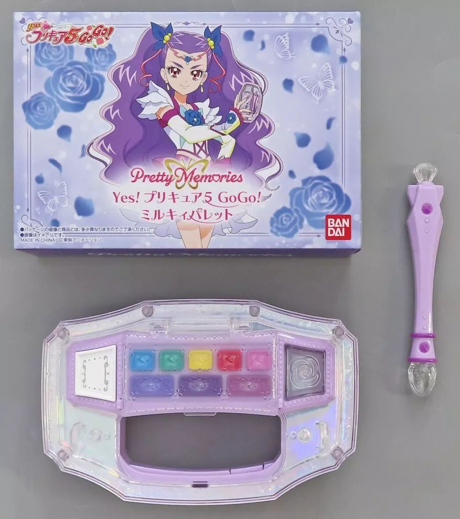 pretty memories キュアモ ミルキィパレット 2点セット Pretty Memories Yes!プリキュア5GoGo! ミルキィパレット