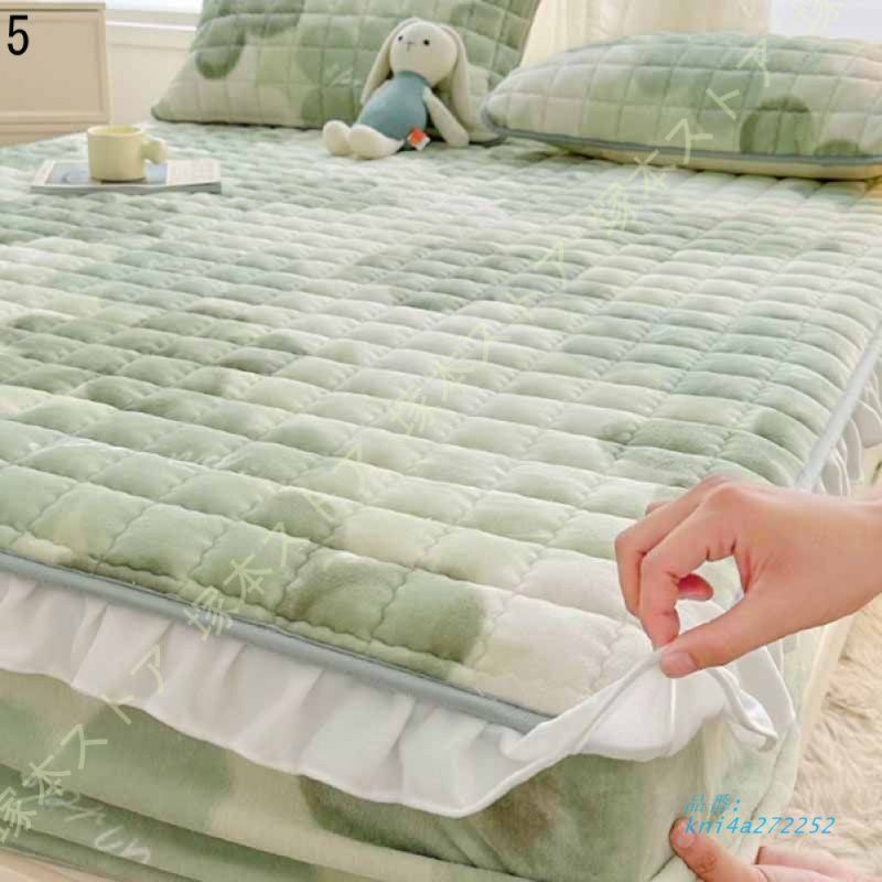 洗えるフランネル