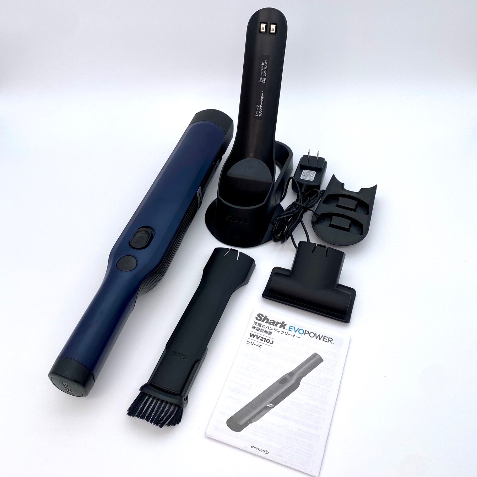 Shark EVOPOWER WV210J 充電式ハンディクリーナー 【公式通販】