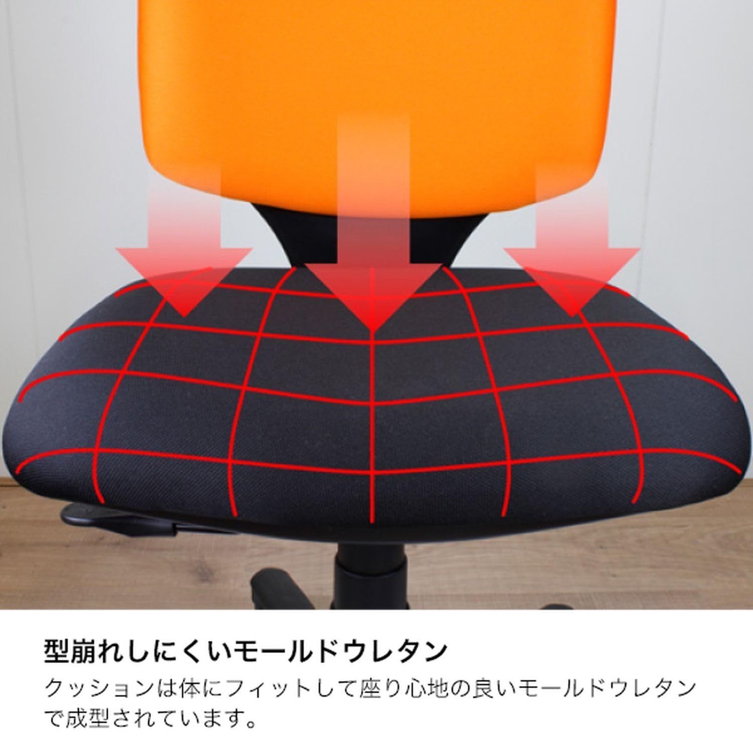 肘なし ブラック