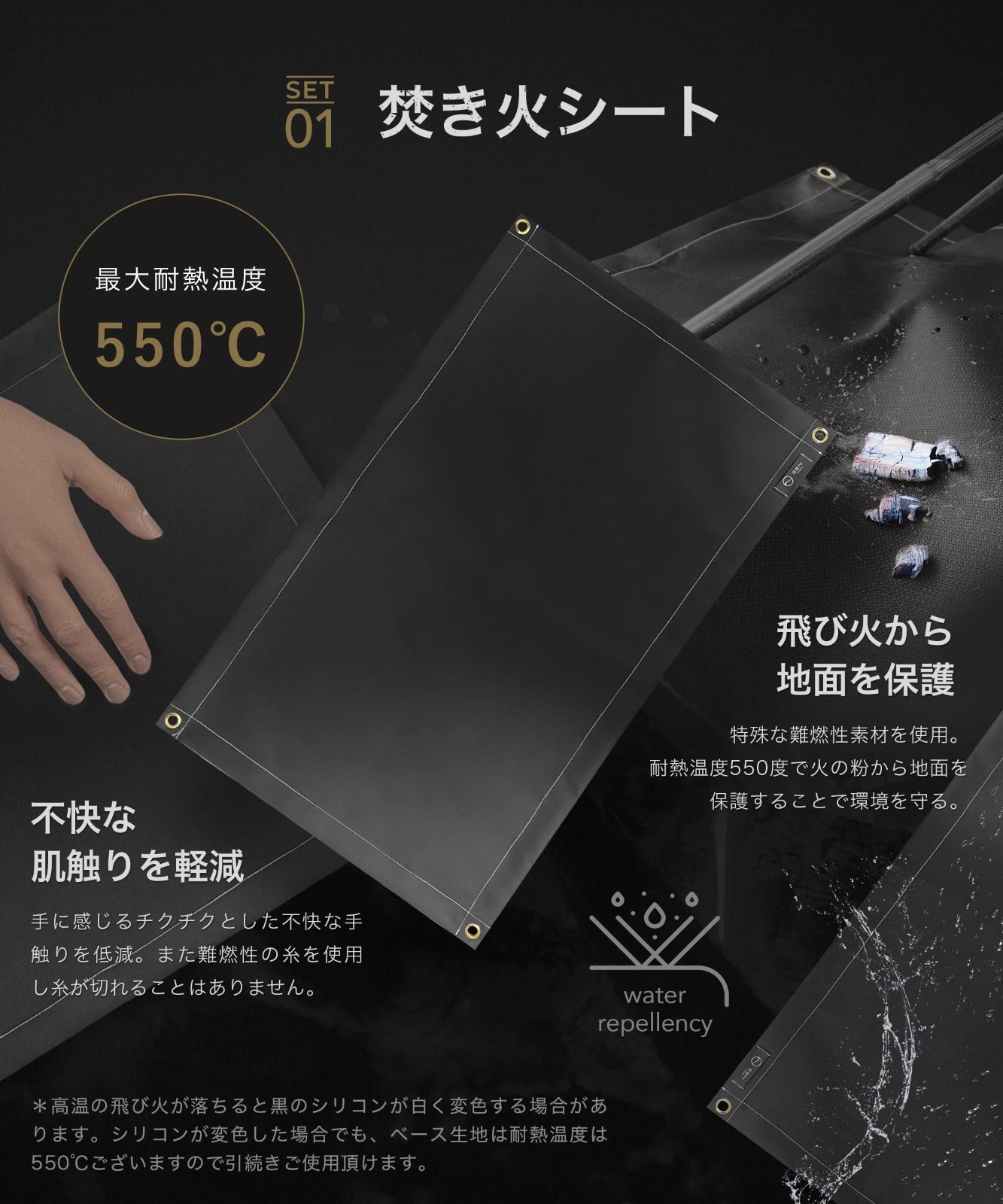 自立