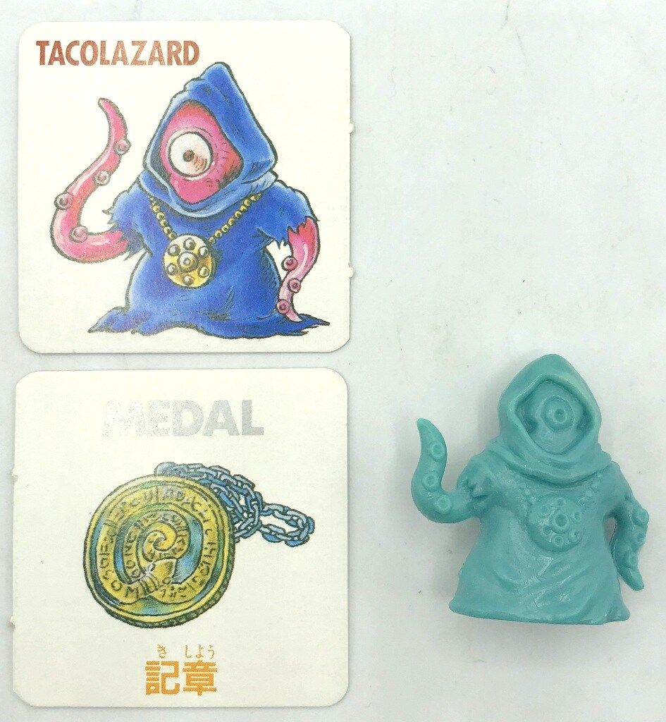 ロッテ ネクロスの要塞 LEVEL3の冒険 タコラザード TACOLAZARD