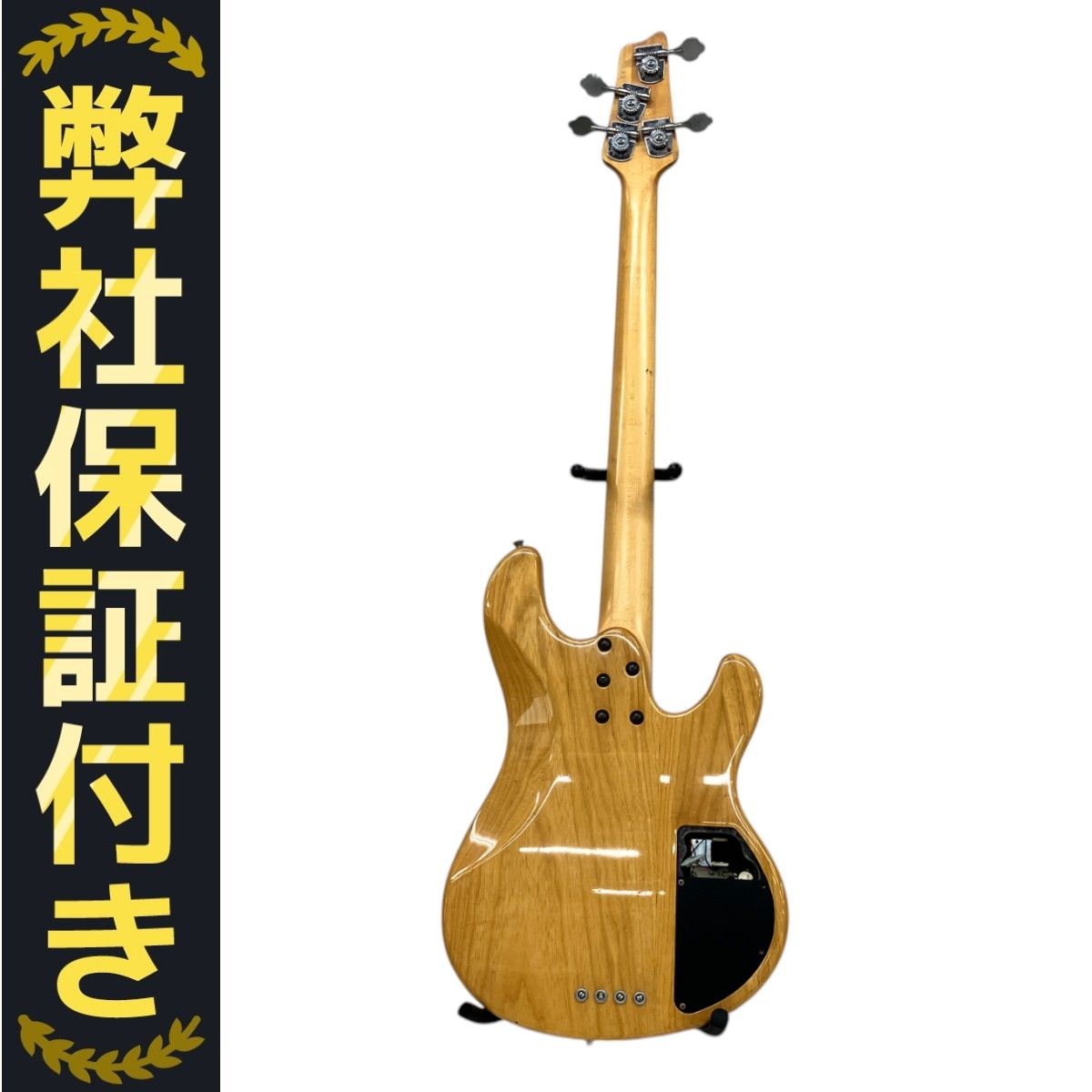 ジャンク Ibanez SB7 SYNTHESIZER BASS ベースシンセ Ibanez SB7