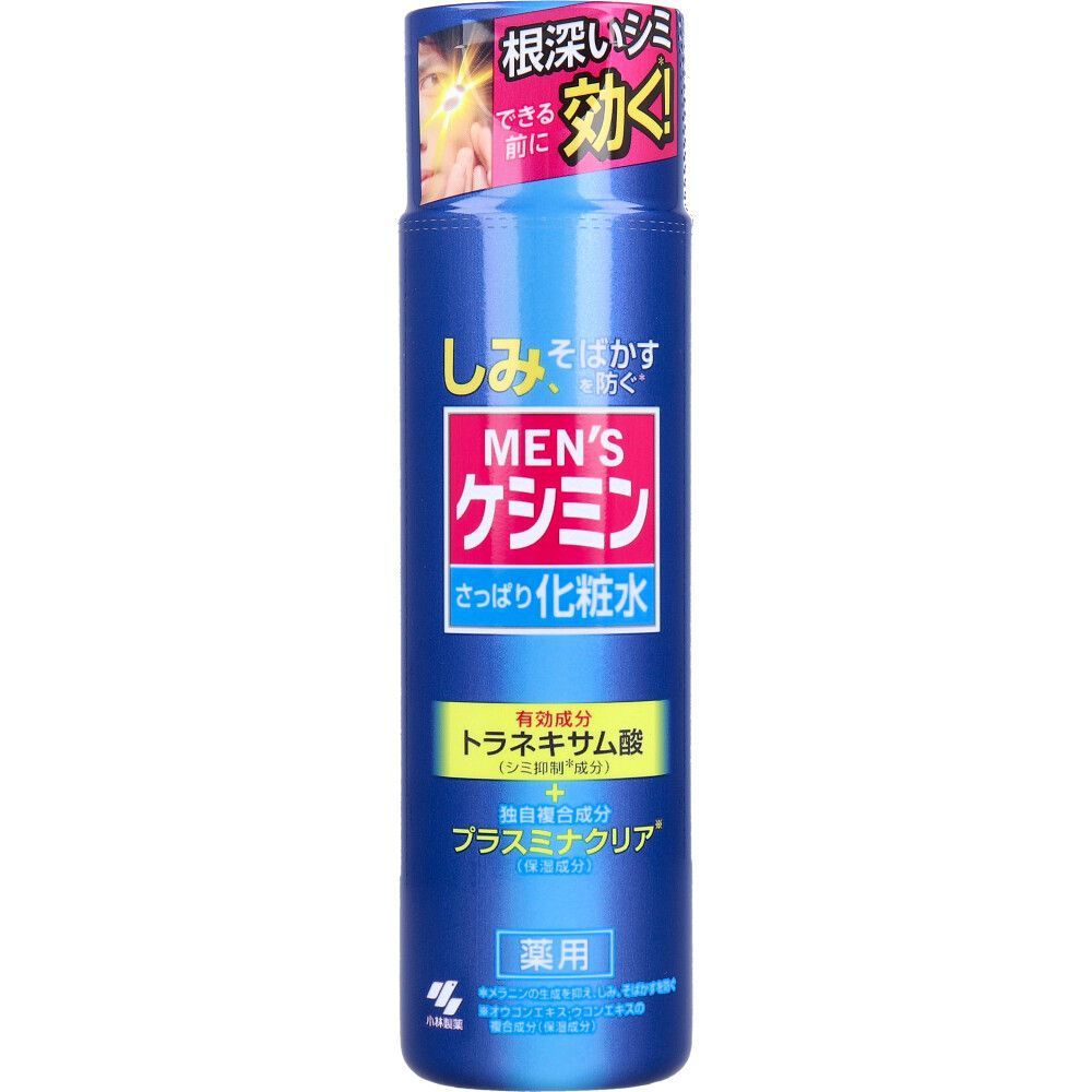 5セット メンズケシミン さっぱり化粧水 160mL
