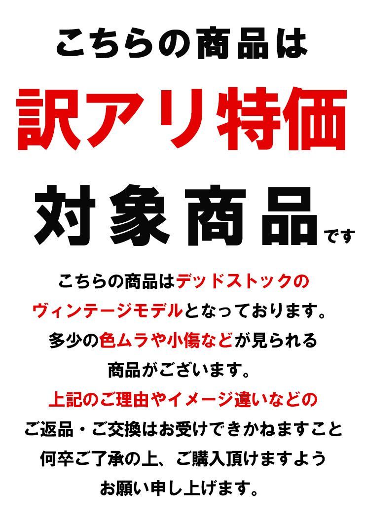 未使用品 スティング サングラス STING ss4759 599 ユニセックス