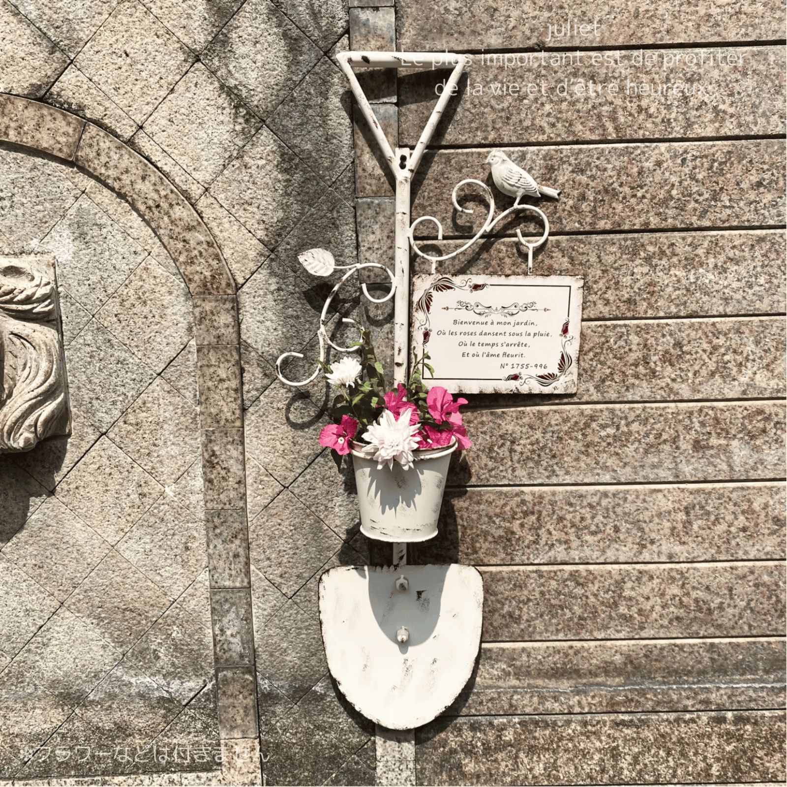 アンティーク調壁飾り