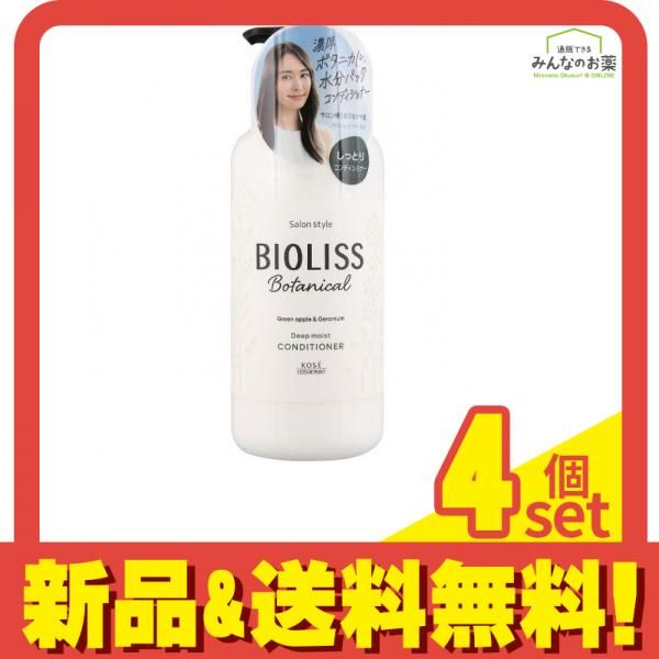 5本セット】4711 ポーチュガル ヘアトニック ウイズオイル 150ml