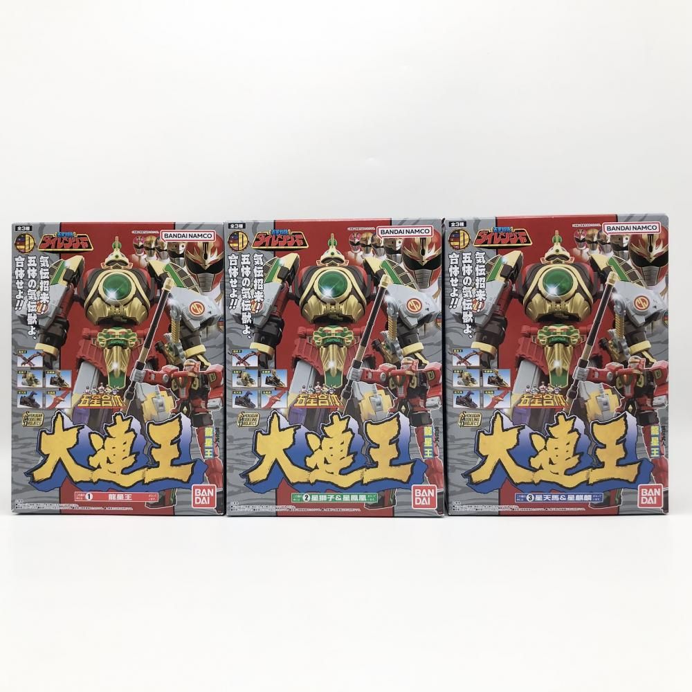 新品未開封 SMP 五星合体 大連王 新品】mBM132a [未開封] 当時物 五星戦隊