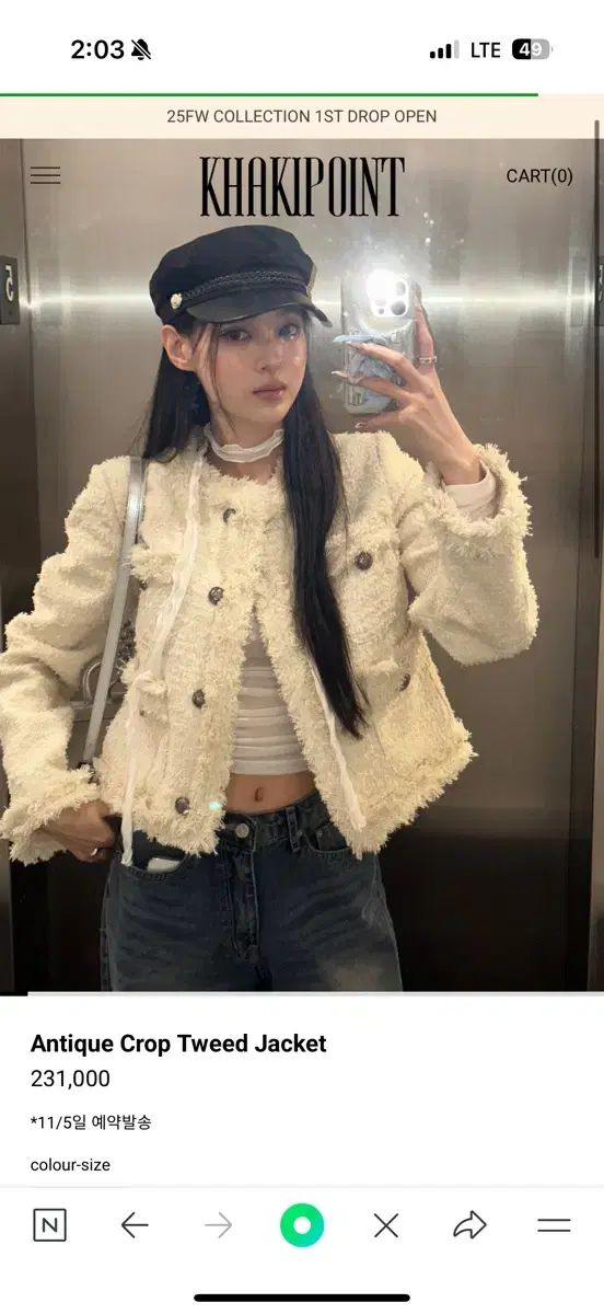 KhakiPoint カーキポイント アンティーク クロップ ツイードジャケット
