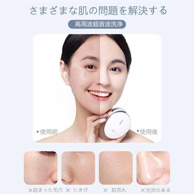 LG Pra.L 超音波 振動 クレンジング 洗顔 ブラシ 【公式通販】