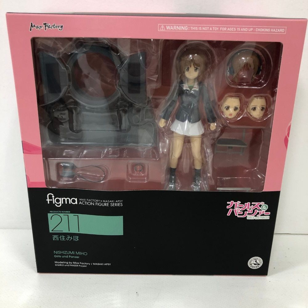 未開封　ガールズ&パンツァー　まとめ売り　figma　ガルパン　フィギュア 未開封 ガールズ&パンツァー まとめ売り figma ガルパン フィギュア