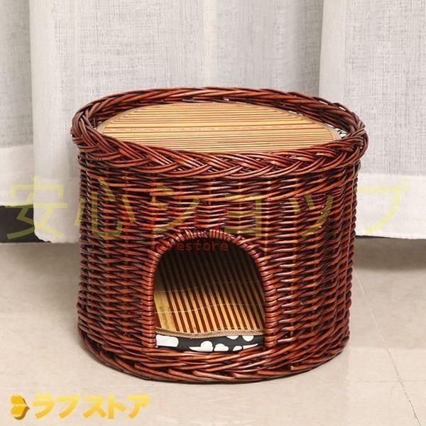 柳編みハウス 二層?犬?猫カゴ ペットベッド?ラタン?ペット用?天然素材 細工品 ねこ 室内 簡単に洗濯 涼しい 無害 ねこ爪とぎ 夏 STEELWINDOWSANDDOORS_COM