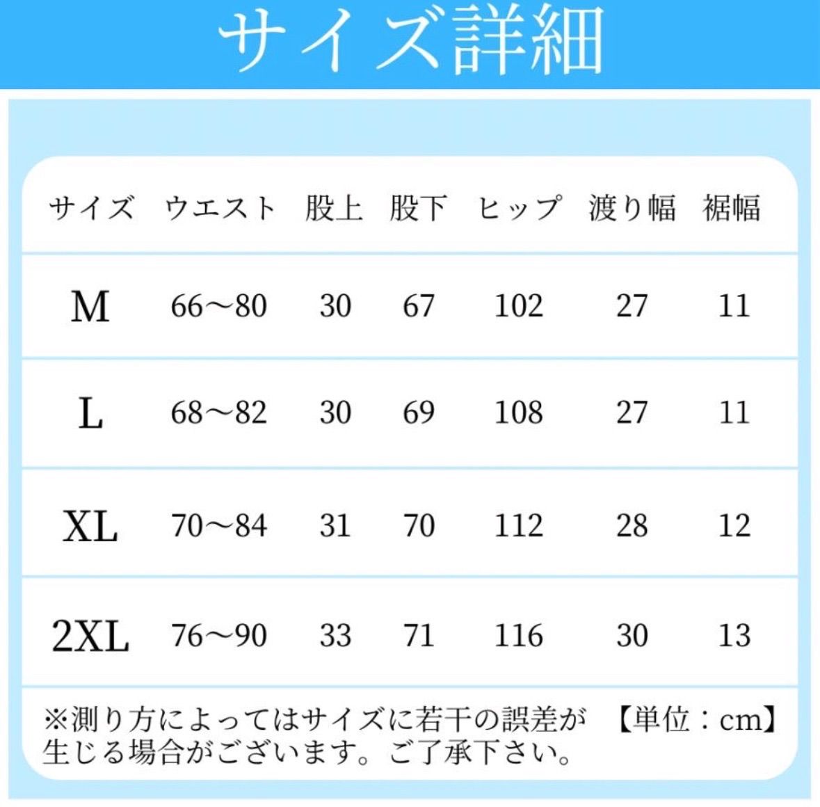 スウェット上下 ジャージ上下 メンズ 裏起毛 セットアップ ルームウェア スポーツウェア 部屋着 上下セット 在宅 テレワーク　レッド