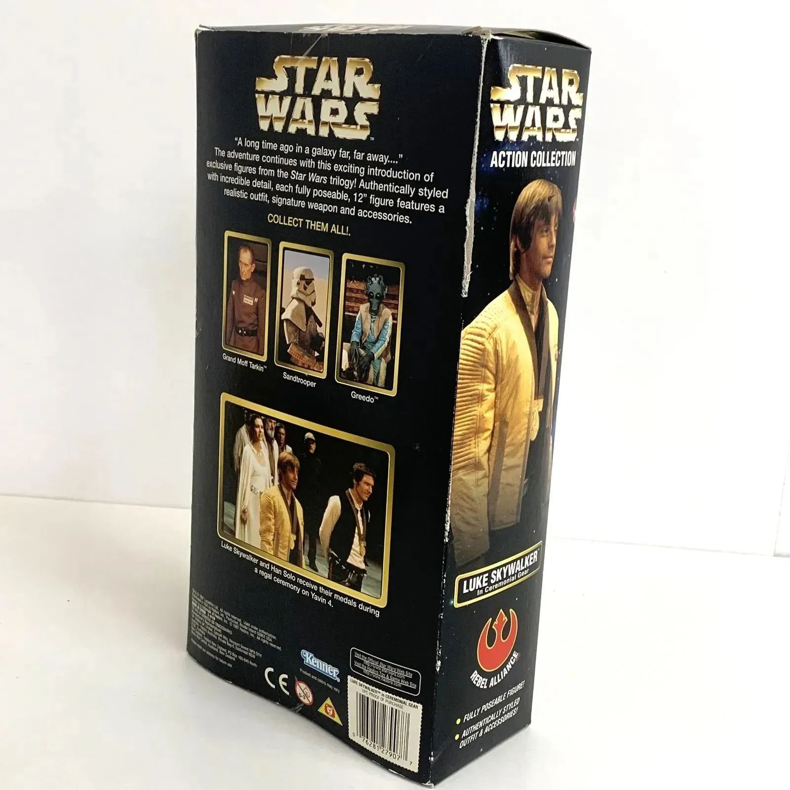 STAR