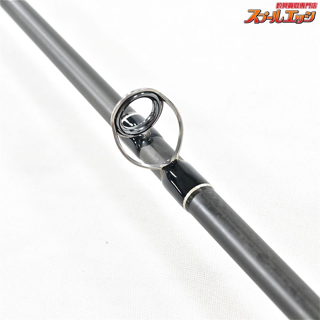 TXFC-66MR