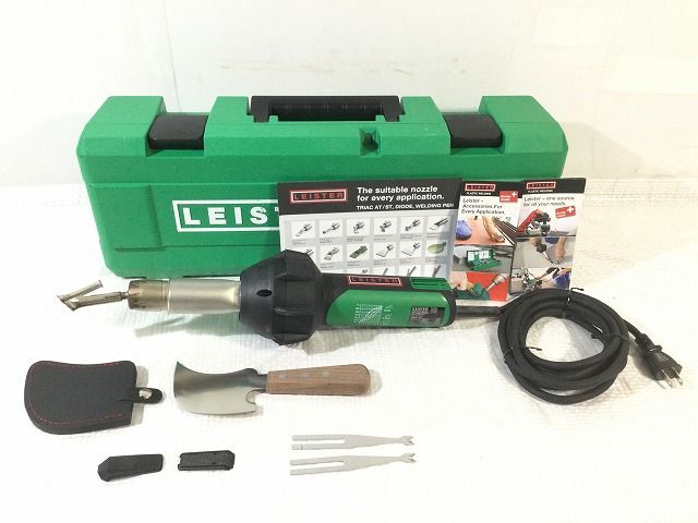 LEISTER ライスタートリアックST （ケース付） 熱風機 溶接機 