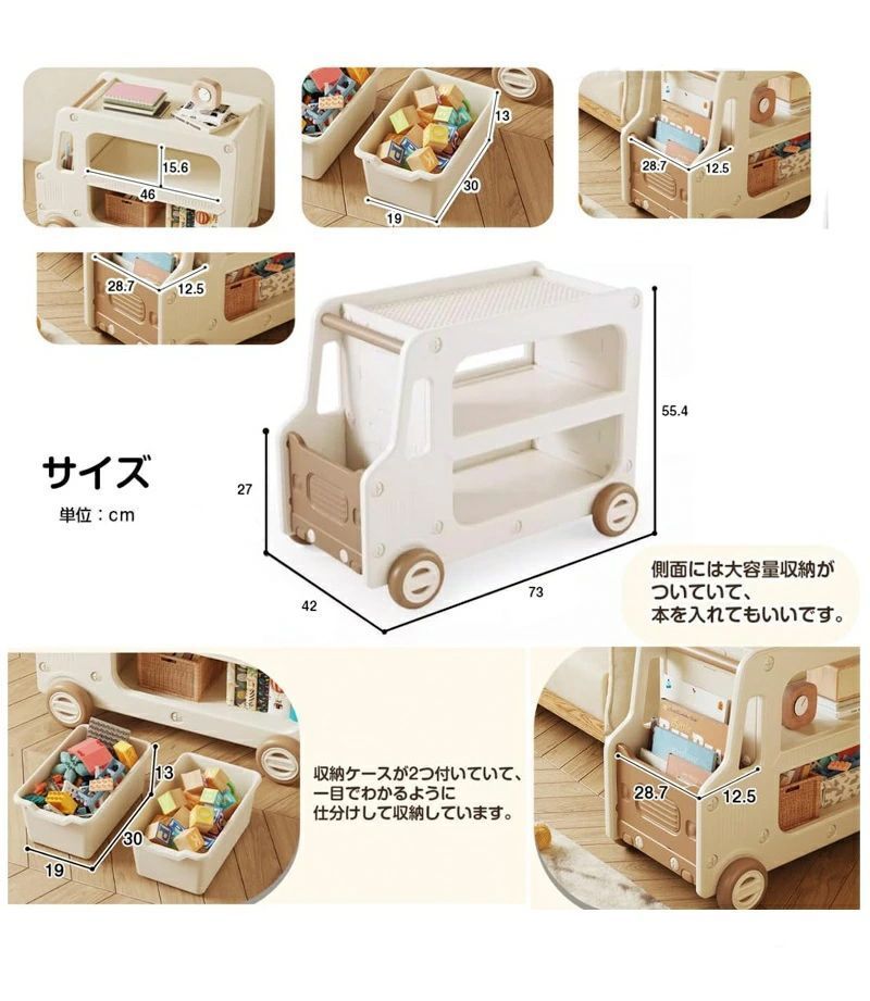入園 プレゼント