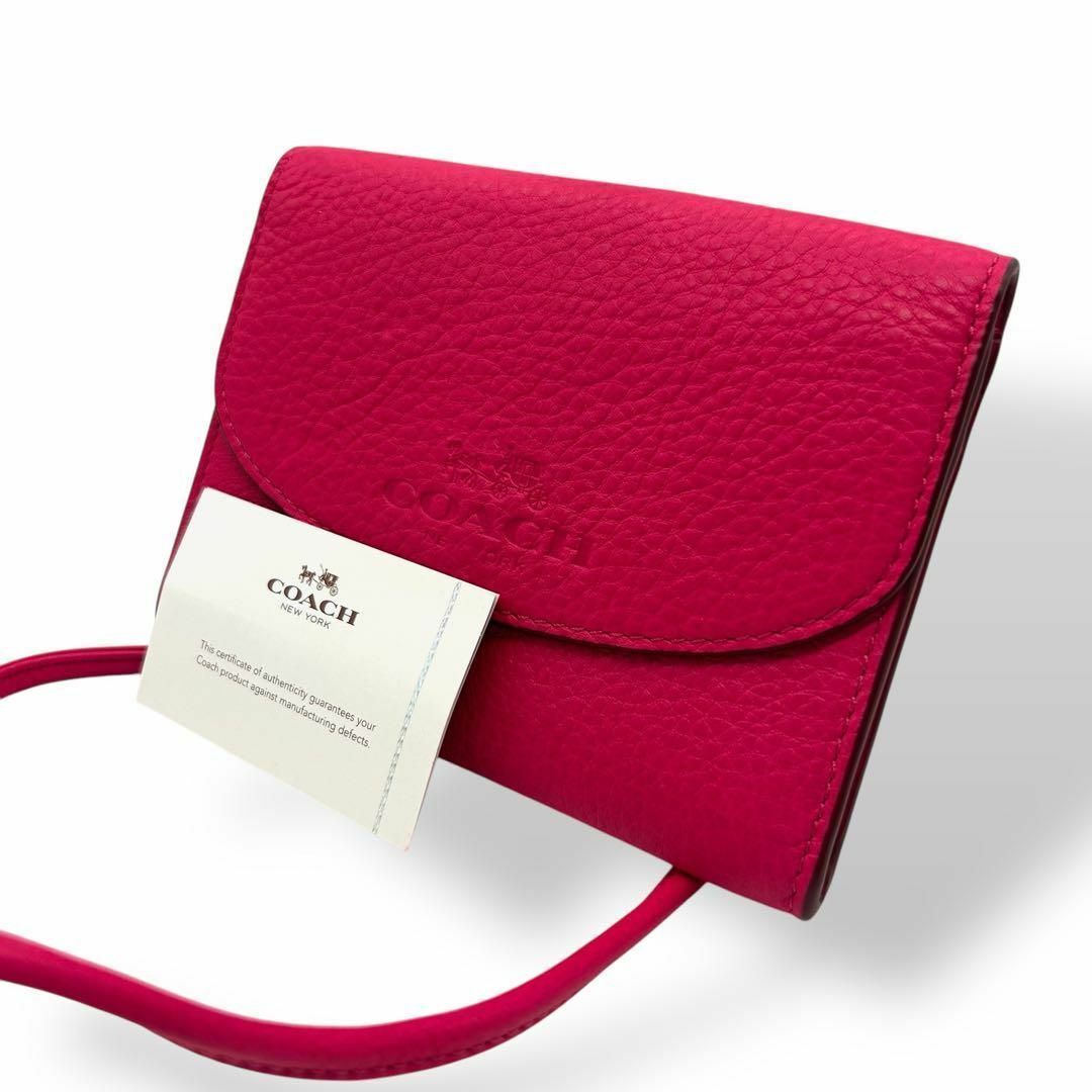 COACH コーチ ニューヨーク ミニショルダーバッグ ピンク 美品 COACH コーチ ニューヨーク ミニショルダーバッグ ピンク 美品