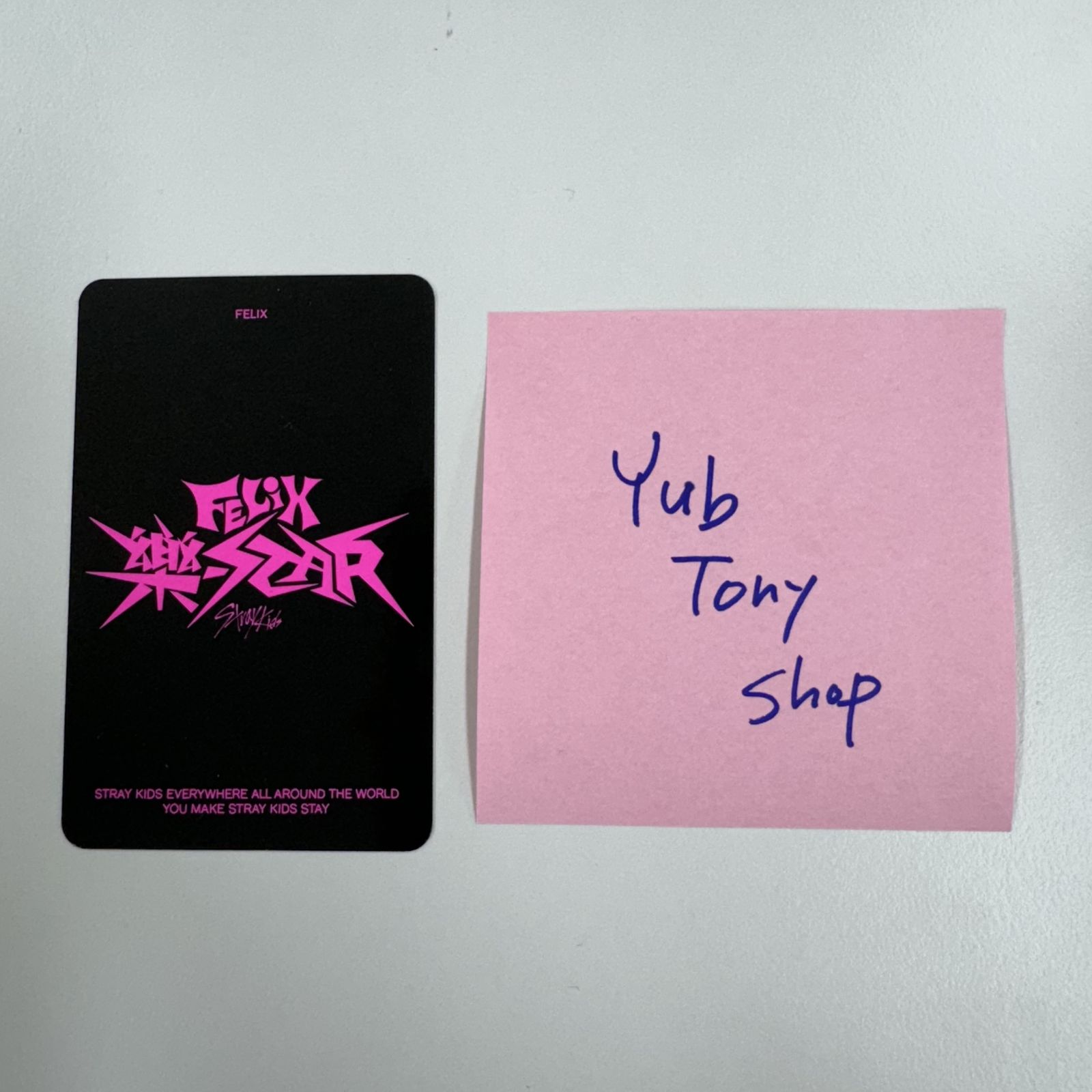 Stray Kids スキズ 樂STAR POSTCARD トレカ16枚コンプ skz_313.jpg