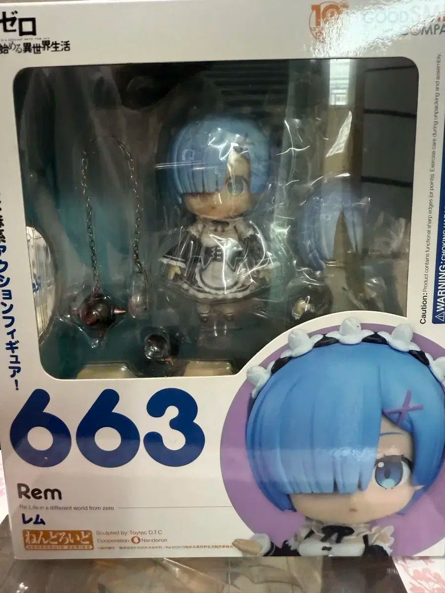 囲碁　道策全集 全四巻 囲碁 道策全集 全四巻 囲碁 道策全集 全四巻 Amazon.co.