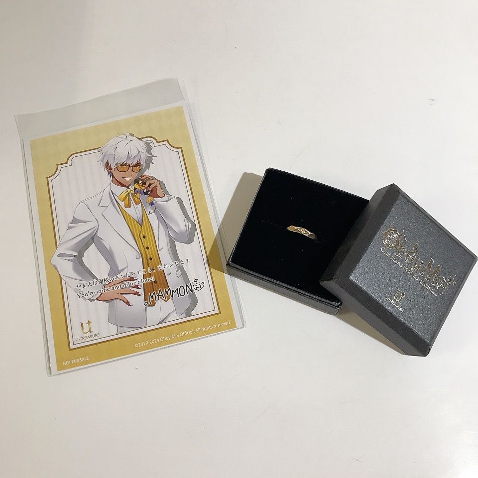 U-TREASURE Obey Me! シークレットメッセージリング　To my precious from Mammon / マモン シルバー 15号 ※訳あり品
