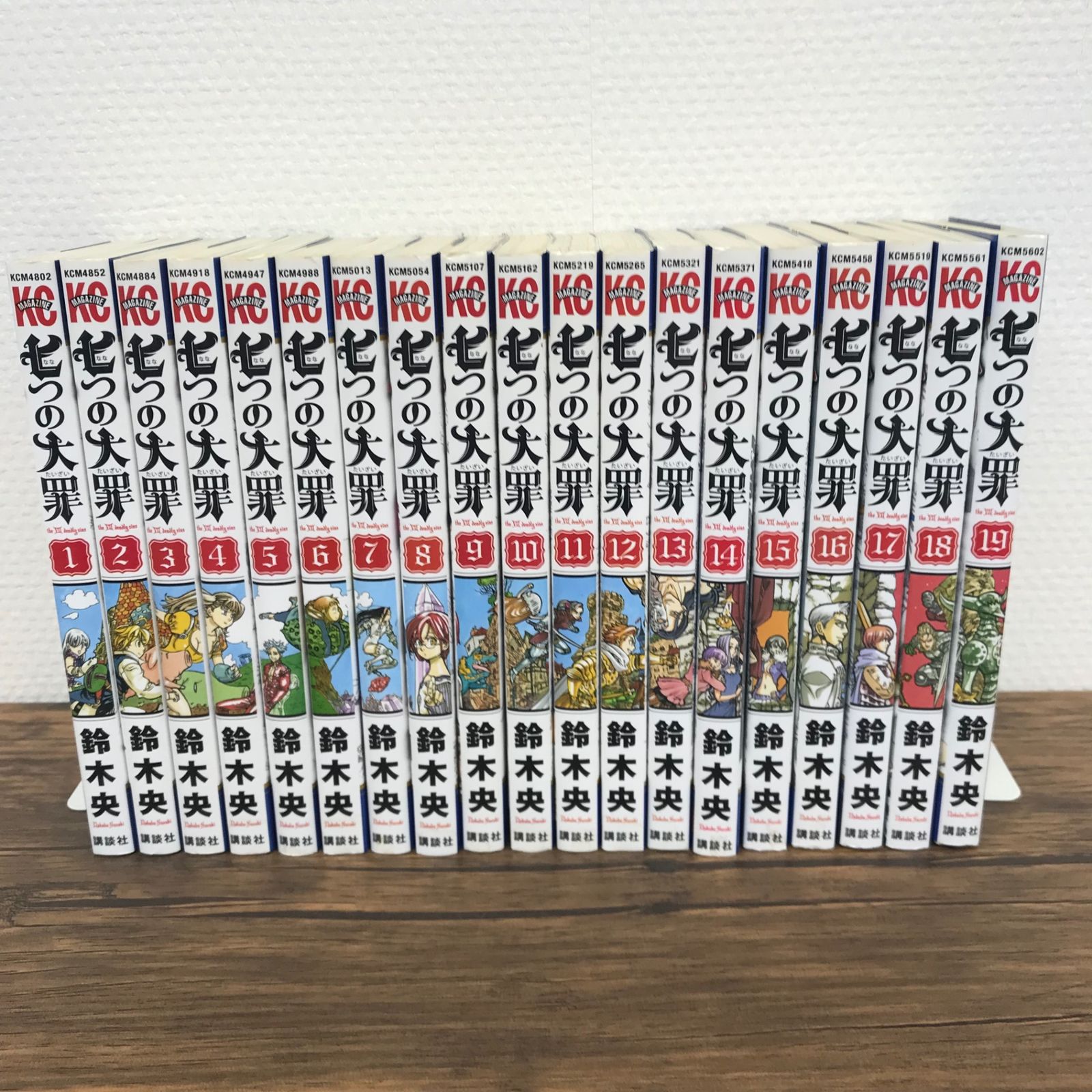 七つの大罪 全巻初版セット 七つの大罪 全巻セット （10〜41巻初版）/鈴木央/GF-0225002571