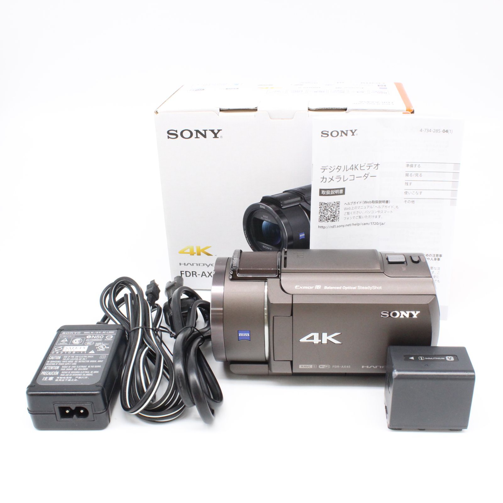 SONY ソニー FDR-AX45A 4K高画質＆手ブレ補正◎人気ビデオカメラ