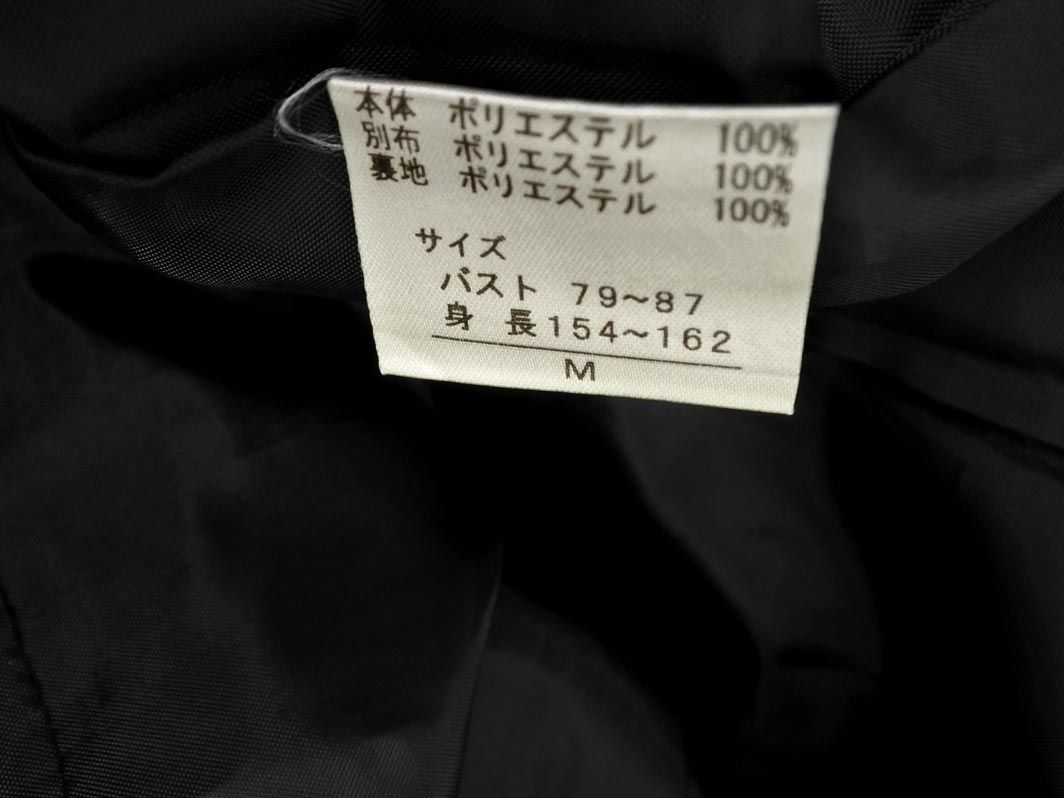 BARNEYS NEW YORK バーニーズ ニューヨーク リボン 総柄 Aライン