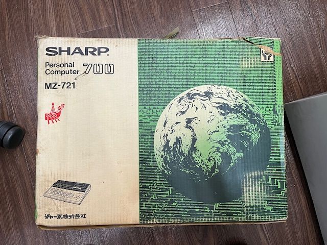 SHARP シャープ MZ-721 パーソナルコンピューター ジャンク 送料無料